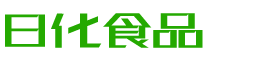 永州恩明贸易有限公司